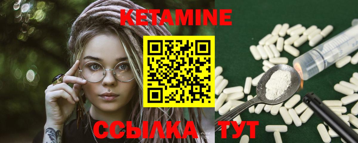 Лсд 25 Ростов Великий