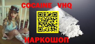 а пвп мука Дмитров