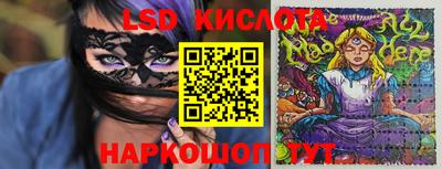 кокаин VHQ Бузулук