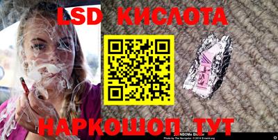 дурь Добрянка