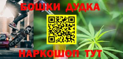 кокаин VHQ Бузулук