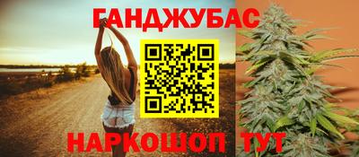 кокаин VHQ Бузулук