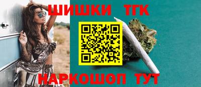 стафф Бугуруслан