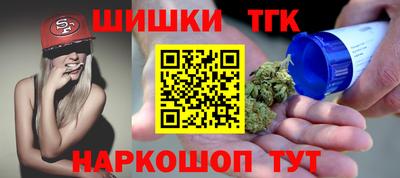стафф Бугуруслан