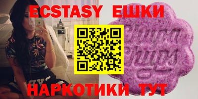 кокаин VHQ Бузулук