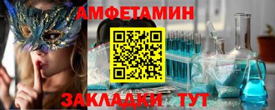 кокаин VHQ Бузулук