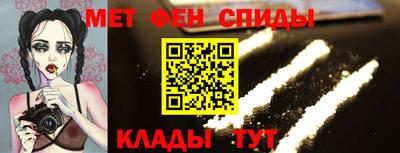 кокаин VHQ Бузулук