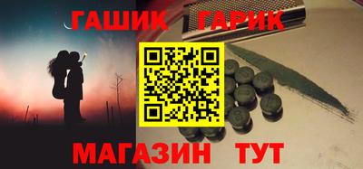 кокаин VHQ Бузулук