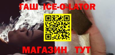 стафф Бугуруслан