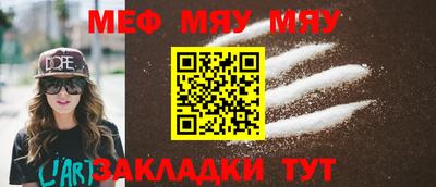 кокаин VHQ Бузулук