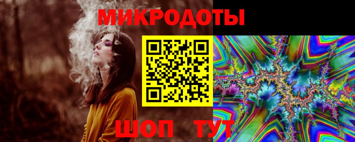 Псилоцибиновые грибы Magic Shrooms  Псилоцибиновые грибы Cubensis  Вход с VPN  Ростов Великий 